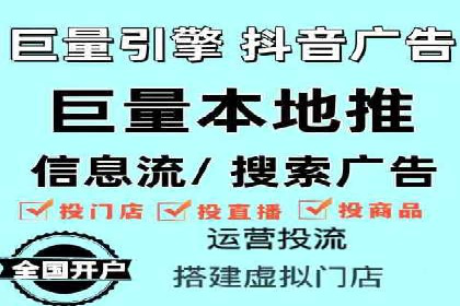 案例分析：竞价推广助力企业打造爆款产品